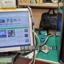 무림테크 이미지