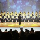 시립소년소녀합창단 제11회 정기연주회 이미지