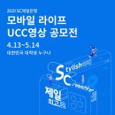 제일라이프 이미지