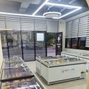 달콤아이스크림할인점 이미지