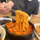 도원뚝배기짬뽕 - 춘천시 시청길12번길 16 | 도원뚝배기짬뽕