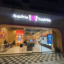 한천로99길 이미지