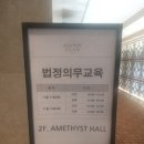 글래드 호텔앤리조트(주) 이미지