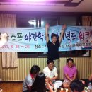 태훈산업