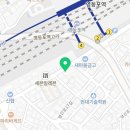 피자마루(영등포남부역점) 이미지