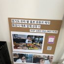 동탄 디저트 카페 휘낭시에 맛집 쌀로빵 카페 후기