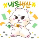 풍동장군집