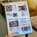 아씨부뚜막 - 김해시 풍유동 | 아씨부뚜막