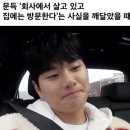 사평대로53길 82 이미지