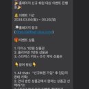 올댓스토어
