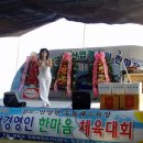 장흥수산 이미지