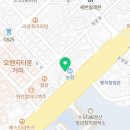 이니드연합치과의원 이미지