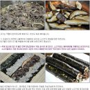 ♪ 나들이에 준비하면 좋은 소고기 버섯 달걀말이 김밥 이미지