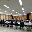 한국여성벤처협회광주전남지회 이미지