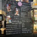 2927 | 목원대 수제 디저트 카페 데오 두쫀쿠 먹어 본 후기