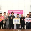 구미시청 이미지