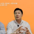 (주)재주 이미지