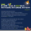 인천연수초등학교 이미지