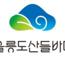 윤정약국 이미지