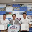 광일농원 이미지