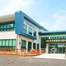 갑천종합복지센터 이미지