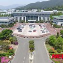 삼문로 이미지