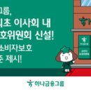 박상진8로R 이미지