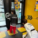 브이태권도장 이미지