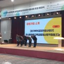 경기북부공정관광협동조합 이미지