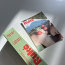 샤워 후 3초 바디케어 끝｜겨울 보습•닭살•화이트닝까지 루케바디미스트 후기