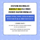 양산큰내과의원 이미지