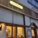 삼청동샤브배곧점 | 배곧 삼청동샤브 후기 | 혼밥도 가능한 1인 샤브샤브 맛집, 가족 외식까지 OK!