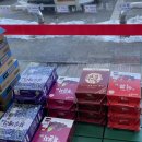 춘천대형약국 이미지