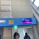해외여행 트래블체크카드: 더라운지 무료이용권 후기! 뉴욕행 몬트리올 YUL 공항 경유 Odyssey Lounge