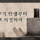 강우량측정기 이미지