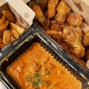 배떡 대구범어점 이미지