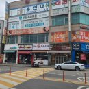 백암진찹쌀순대 | 간석동 백암진찹쌀순대 간석점 방문후기