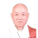 일원