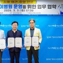 참조은소아청소년과의원 연합뉴스