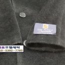 고객세탁소 이미지