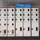 병점제일타운 이미지