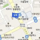 가야성모정형외과의원 이미지