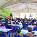 외서면행정복지센터 이미지