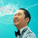 싸다구 - 김포시 대곶서로 299 | 싸다구