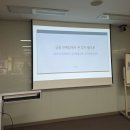 한국공항공사 KAC 중급과정 스마트 재무설계 특강 /샘에듀,샘네트 정현주