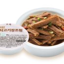 본죽,비빔밥카페 이미지