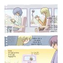 마이다이어리