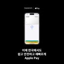 휴대폰성지폰여사 이미지