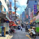 남산인쇄골목 네이버블로그