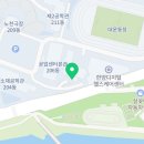 한양대학교 임상간호대학원 | [간호대학원]한양대학교 임상간호대학원 2024년 후기 입학전형(2024. 5. 7(화) ~ 5. 23(목))